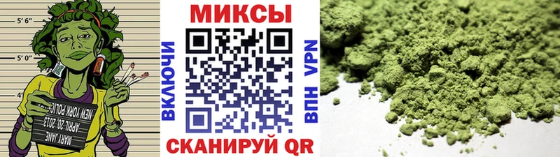 наркотики  Иннополис  БУТИРАТ 99% 