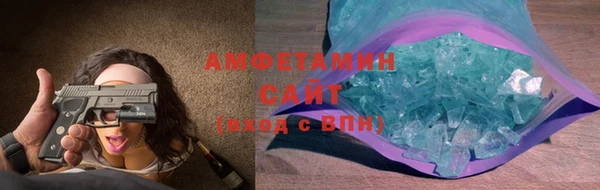 Альфа ПВП Нягань