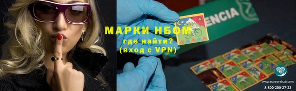 кокаин VHQ Алзамай