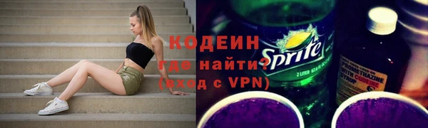 кокаин VHQ Алзамай