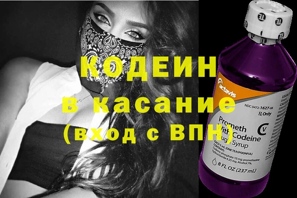 кокаин VHQ Алзамай