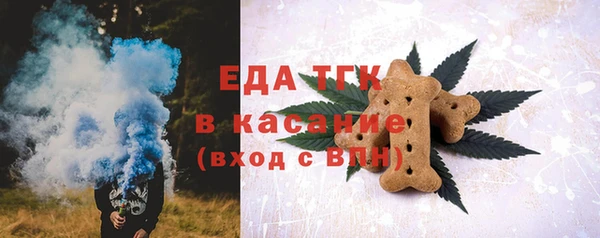 каннабис Алексеевка